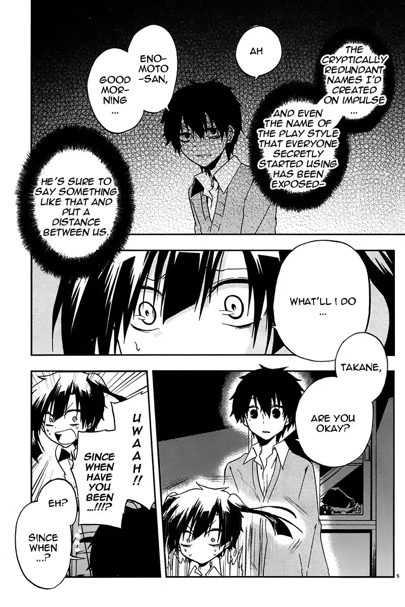 Kagerou Days Chapter 13 6